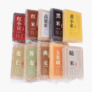 五谷杂粮组合粗粮红米黑米红豆糙米八宝粥原材料批发